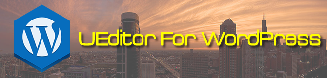 UEditor for WordPress
